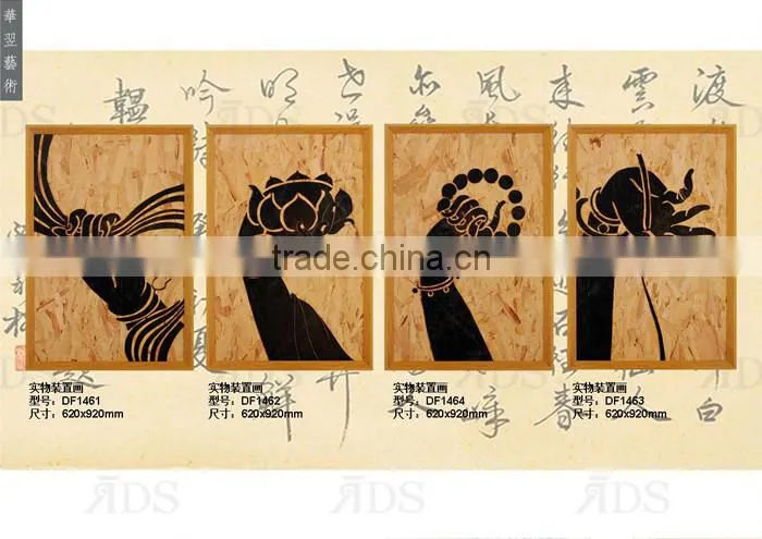 Framed Handmade veneer buddha decorative wall art