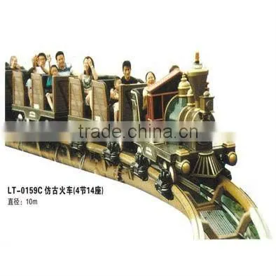 amusement park ride (LT-913805)