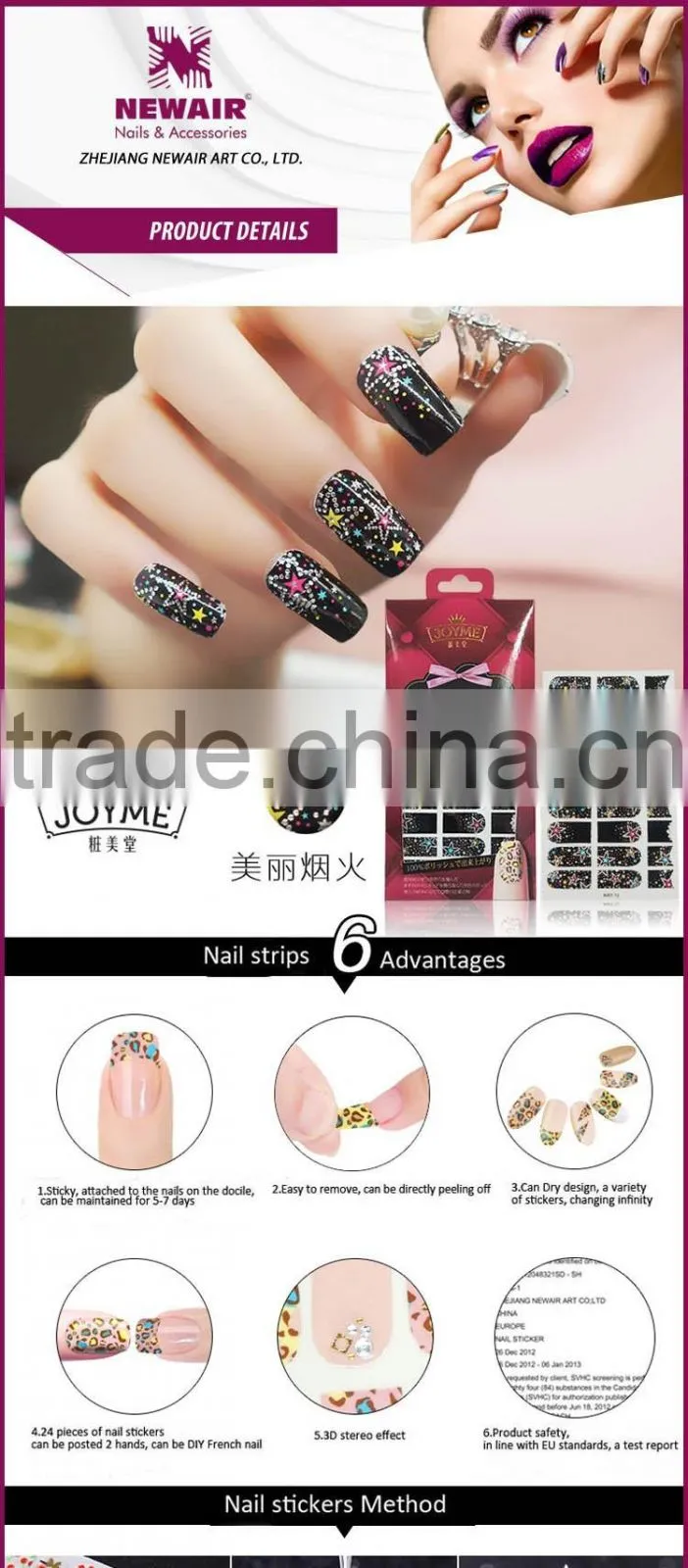 New Air High Quality Glitter Stickers Custom Nail Wraps Printing