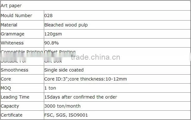 High Quality One Side Art Paper in Roll 120g for Gift Box