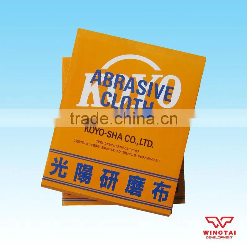 Guangyang abrasive cloth