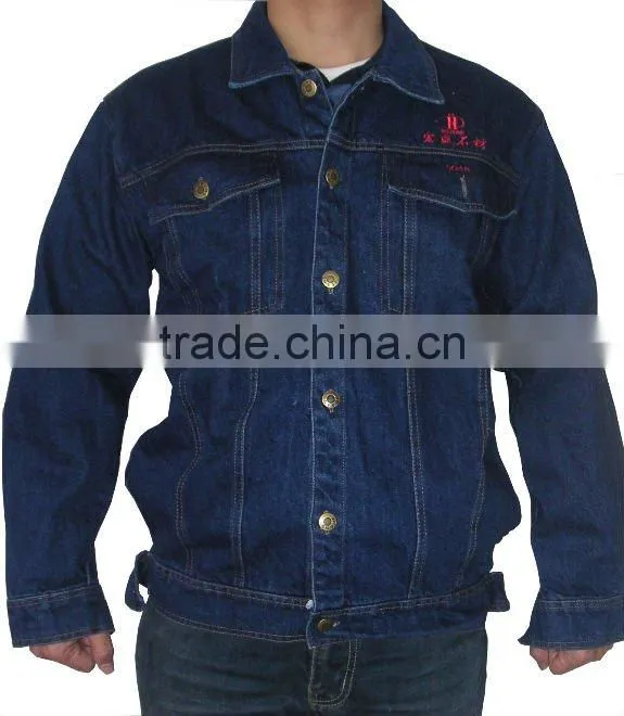 Navy Summer&Winter cordura workwear SL1130