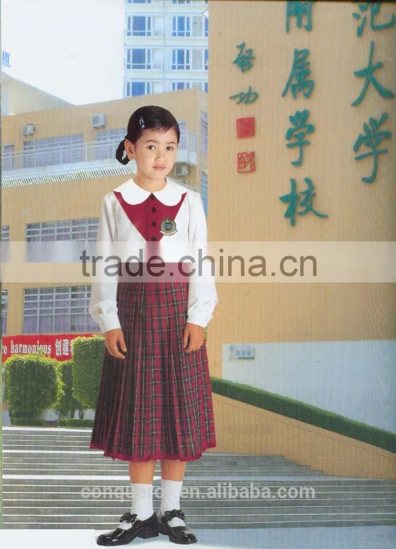 school clothing.bespoke uniform SHT604