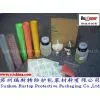 Suzhou Rustop Protective Packaging Co., Ltd company overview - view 1