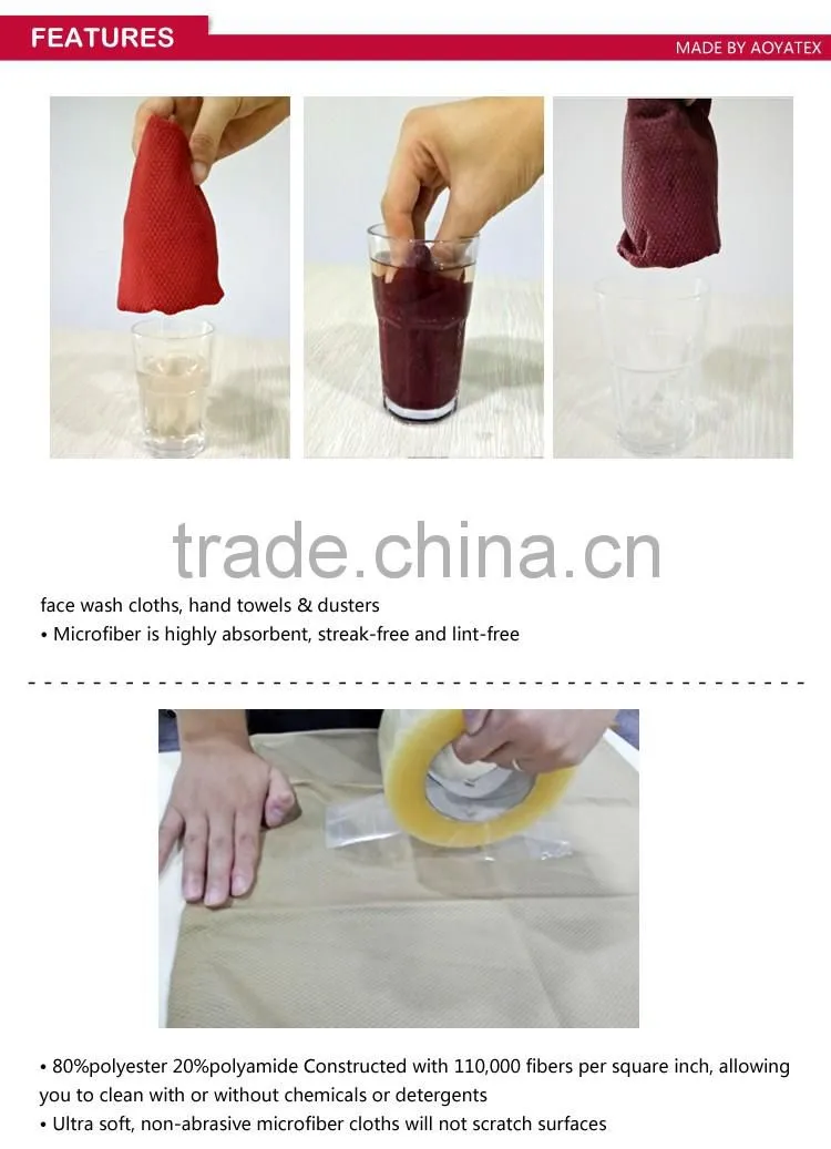 100% polyester best cleaning cloth,dust-free cleaning cloth for low price
