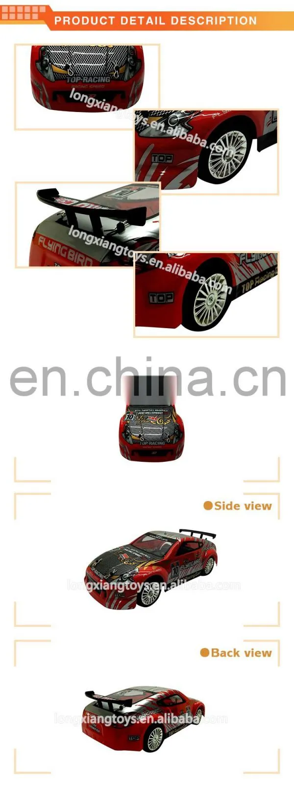 1: 16 High speed model scale car with window box