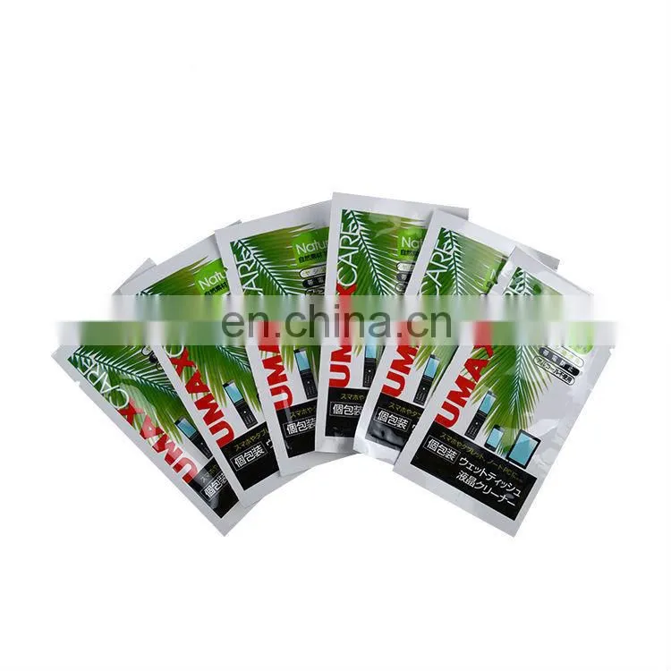 fashion nice quality logo print customising wet wipes pouch