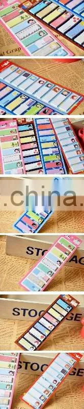 Korea Design Sticky memo pad