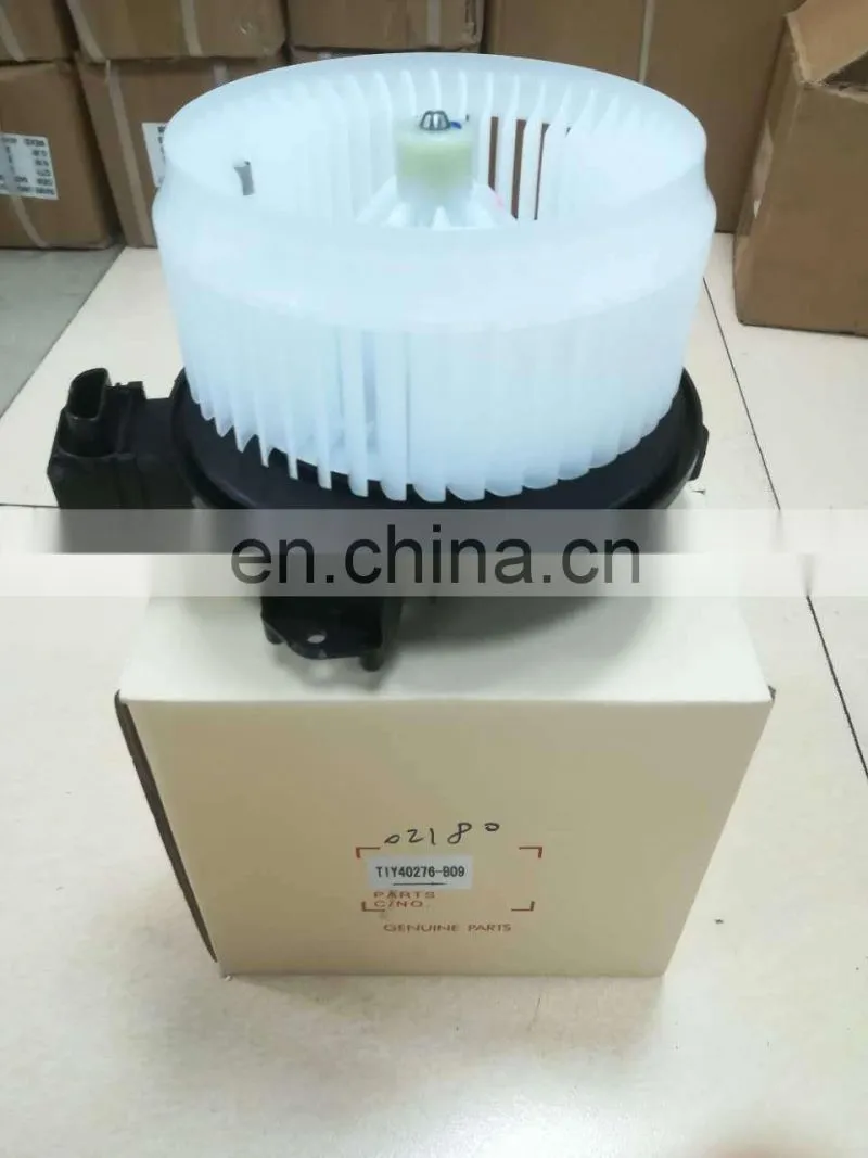 12V Auto Heater Blower Motors 87103-02180