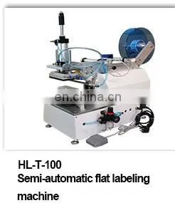 Automatic Carton Corner And Food And Factory Tooth Paste Box Labeling Machine