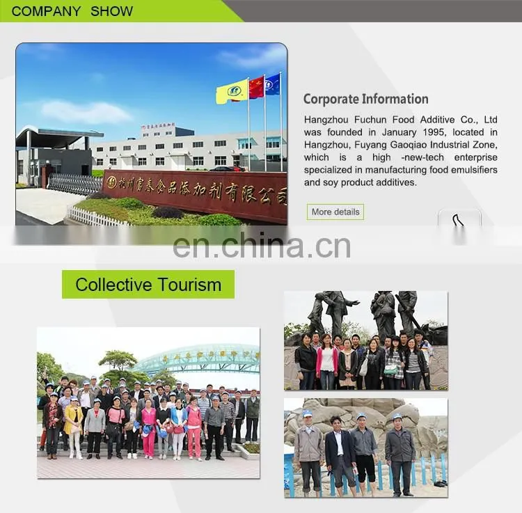 High quality cheap custom food additives distilled monoglyceride e471 gms dmg food grade food grade polyoxyethylene