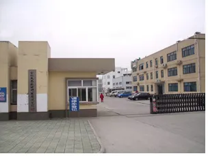 Anhui Yikai Agriculture Co.,Ltd. company overview - view 1