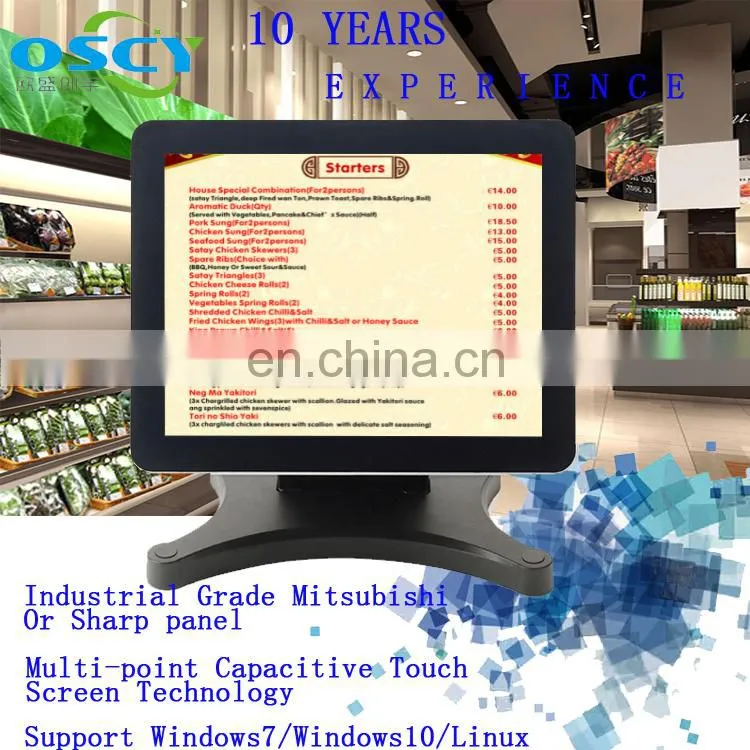 J1900 12''Billing Machine pos/Cashier/Supermarket Dual Stand Terminal Screen Smart Window10 Pos System
