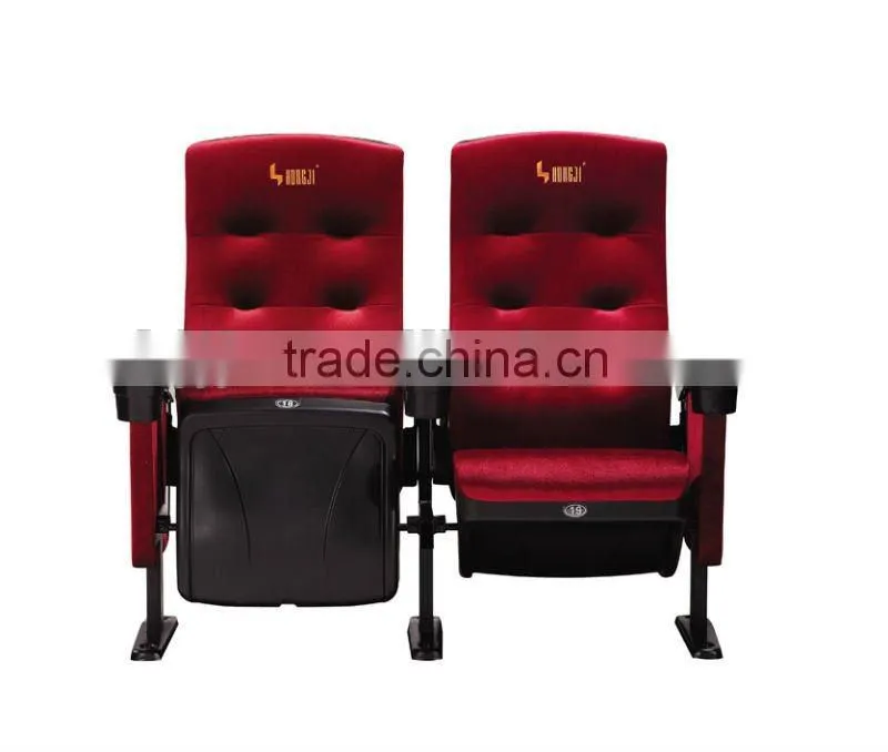 rocking 3D lovers cinema chair in fabric and leather HJ813B