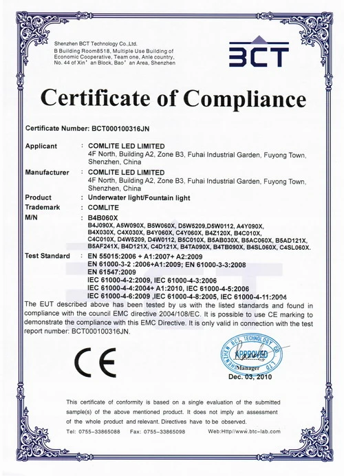 CE