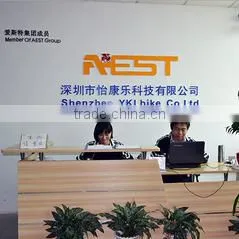 Shenzhen Yikangle Technology Co., Ltd. company overview - view 1