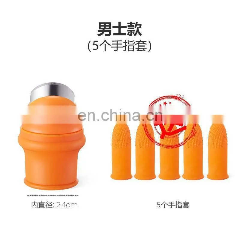 Finger Protector Silicone Thumb Knife Protector Gears Cutting Vegetable Harvesting Knife Pinching Plant Blade Scissors Gloves