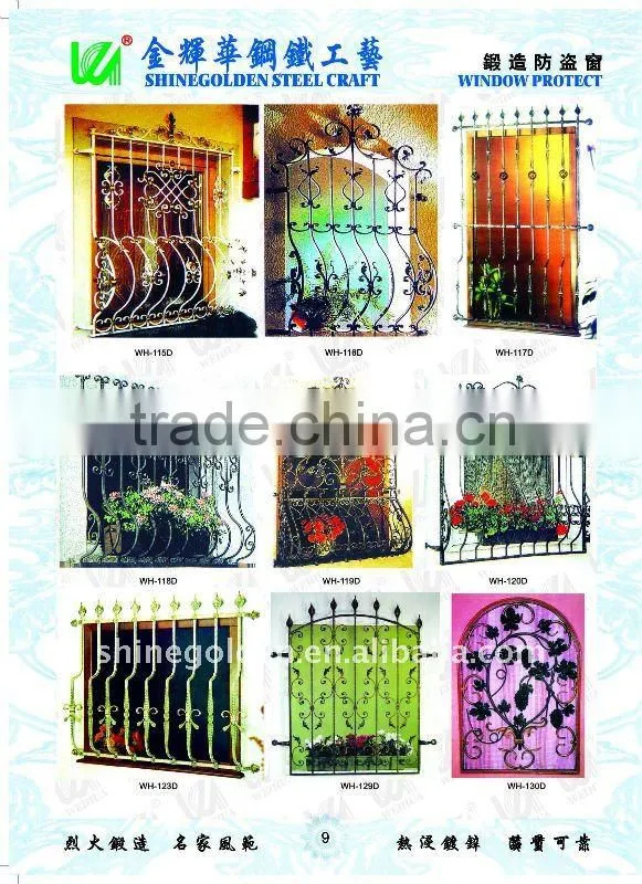 GYD-15WG136 Decorative luxury wrought iron door grill