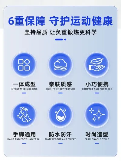 详情图02.jpg.webp