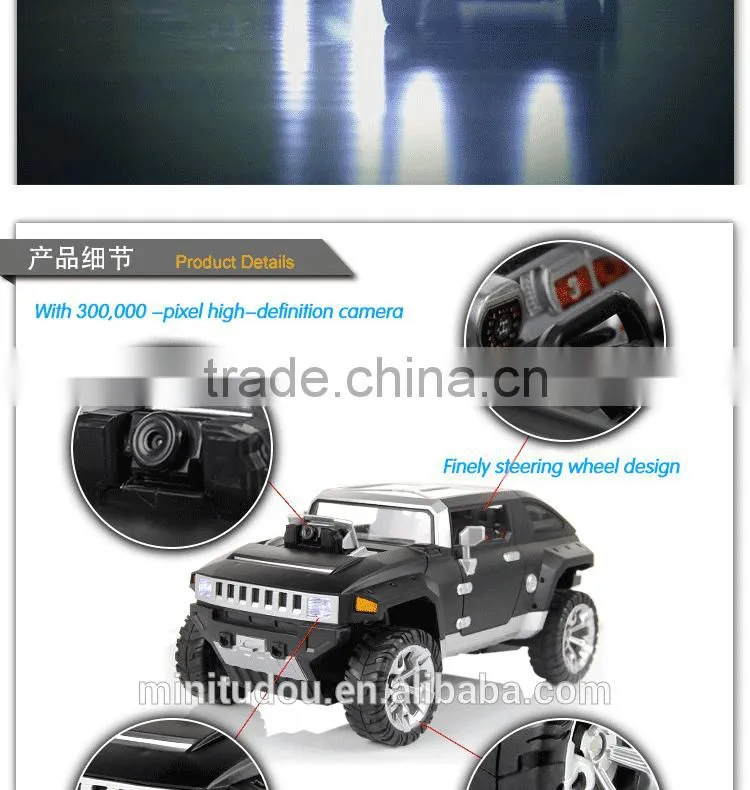 GT330C Iphone & Android Controlled Wifi RC Car With Spy Camera