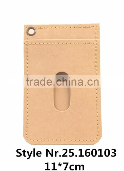 2016 new washable kraft paper bag IC ID card holder