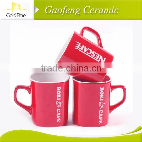 cheap advertising cup