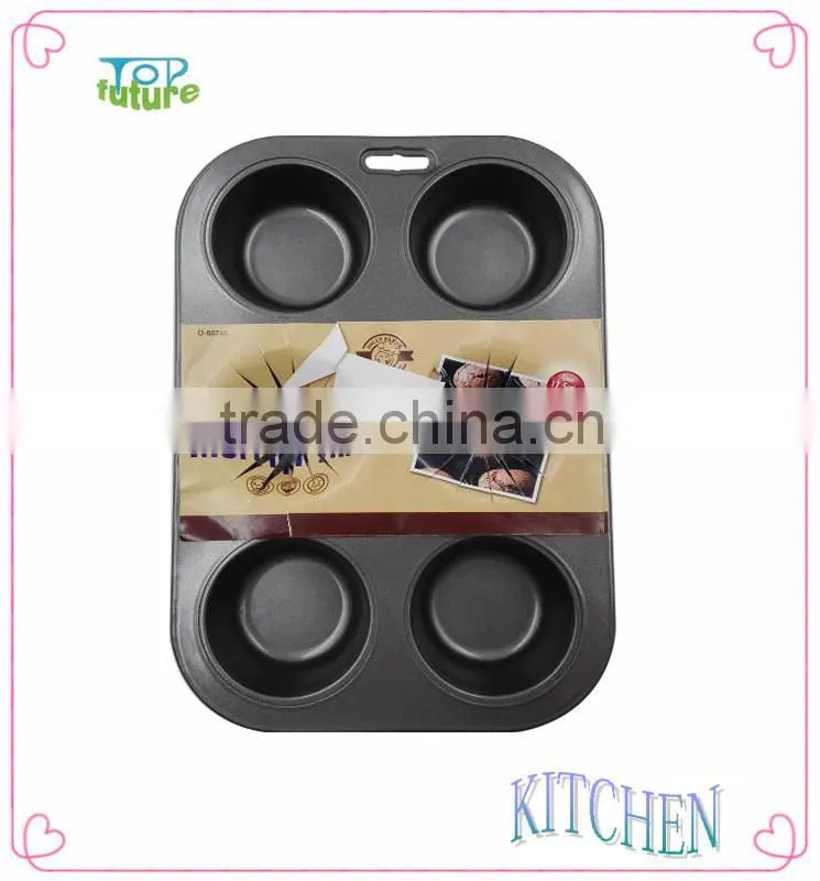 Heart shape carbon steel cake baking mould