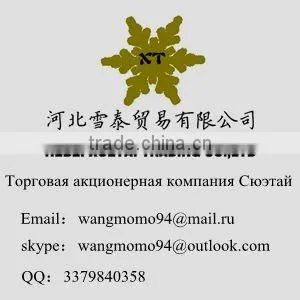 carburetor for MTZ-80/82 tractor spare parts OEM: 11.1107011