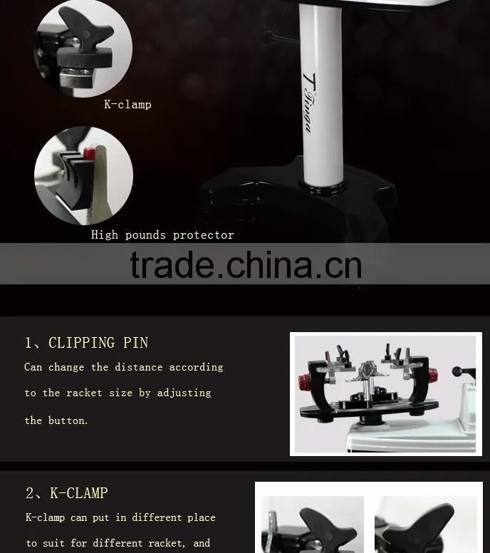 2016 Advanced Computer stringing machine for sale with full tools set