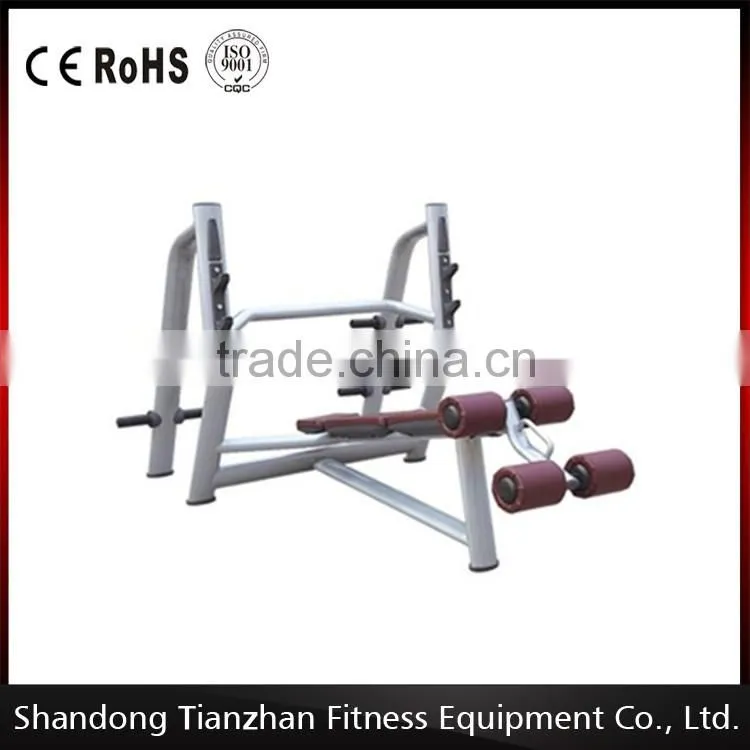 Olympic Decline Bench /high quality Fitness Equipment TZ-6043