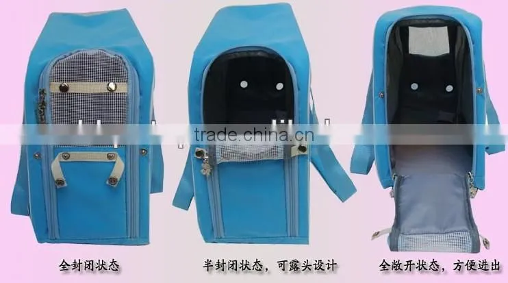 Luxury Pet Dog Bag Product Distributor