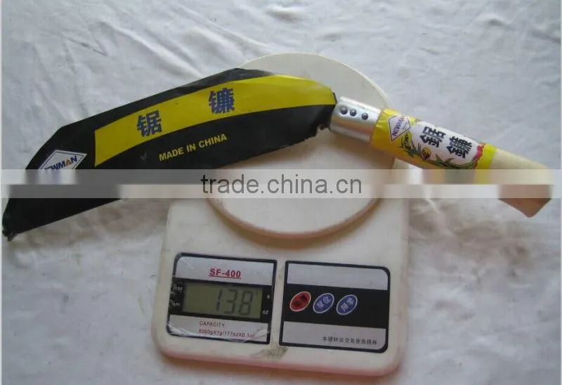 serrated cutter