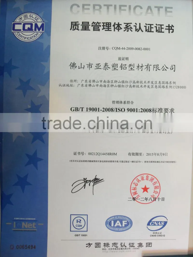 aluminum extrusion profile industrial profile 6063 6061 Anodized