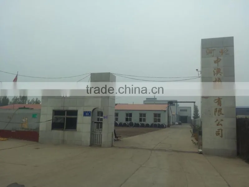 Hebei Zhongao Rubber Co., Ltd. company overview - view 2