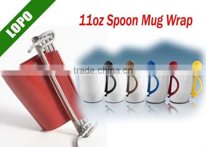 0.5L Beer Stein Wrap
