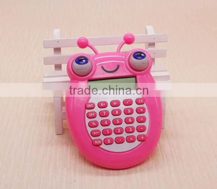 baby foot plastic calcuator