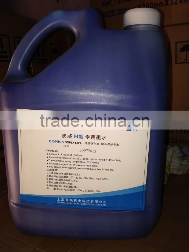 konica 512/42pl printing ink Allwin brand