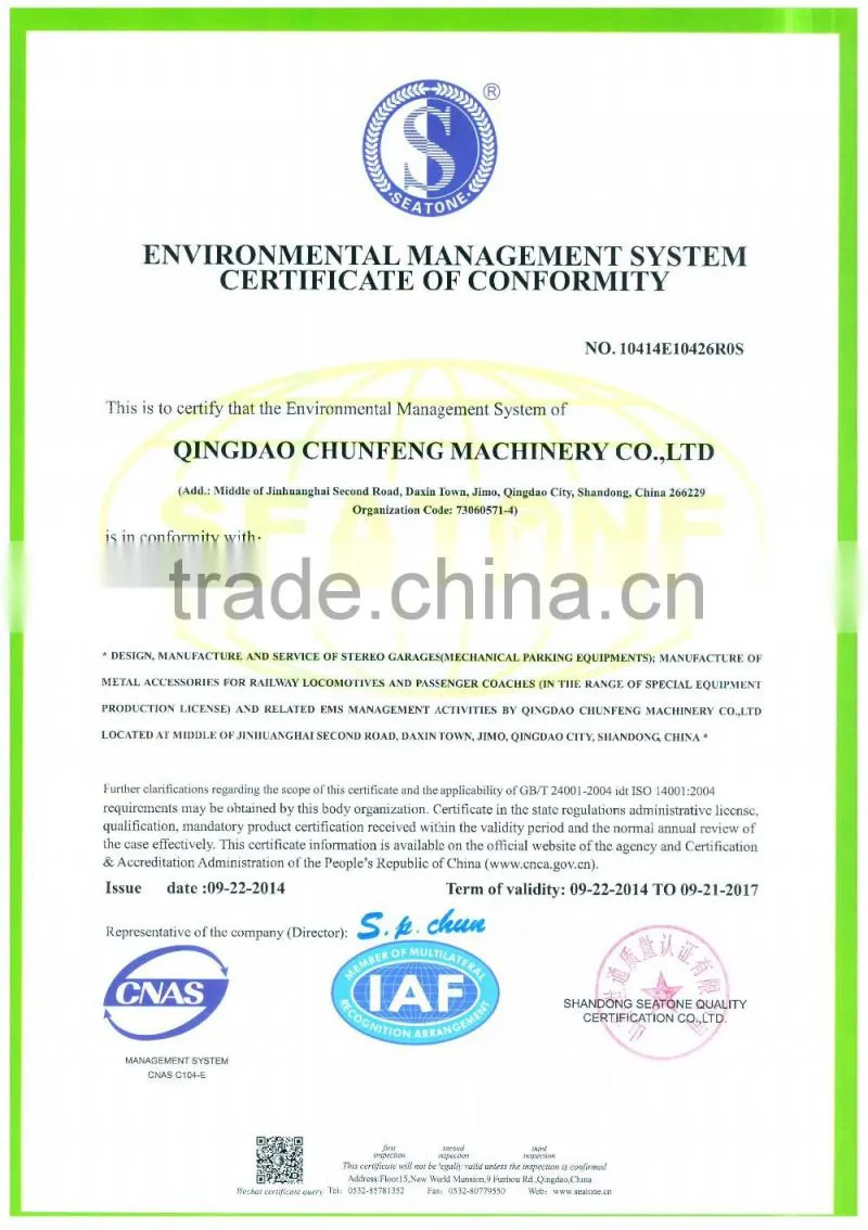 No power consumption during descending position locks mechanical electric driven smart parking hydraulic lifting platform