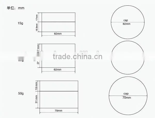 cosmetic sample jars plastic 15g 30g