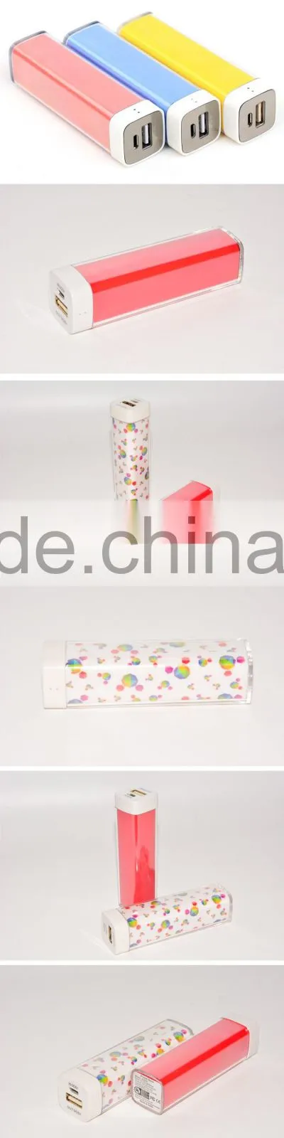2016 best Promotional gifts UL 2200mah power bank