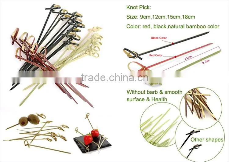 china price bbq ring bamboo skewer