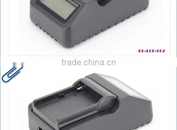 LCD USB Home/ Travel Charger for Panasonic D07S D08s D16S D28S S602E D54S