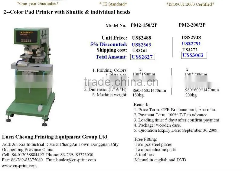 Independent up/down stroke tampo printing machinery