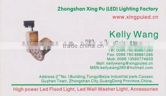 Warm White outdoor up and down wall light, IP65