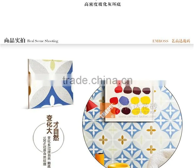 EMBOSS 20*20cm glazed porcelain tile ceramic encaustic cement tiles