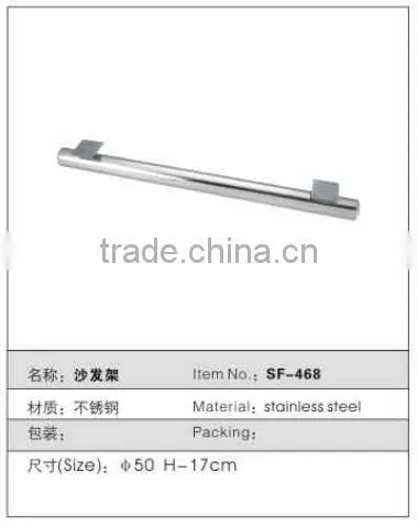 stainless steel garden / outdoor furniture leg / frame SF-468