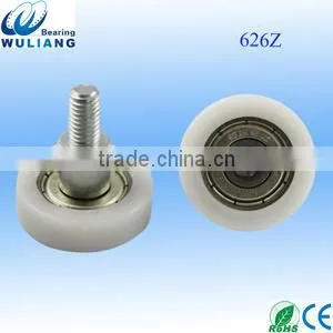Ball bearing / POM / nylon / for vending machine applications