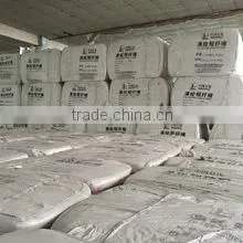 Wuhan Honest Channel International Trading Co., Ltd. company overview - view 3