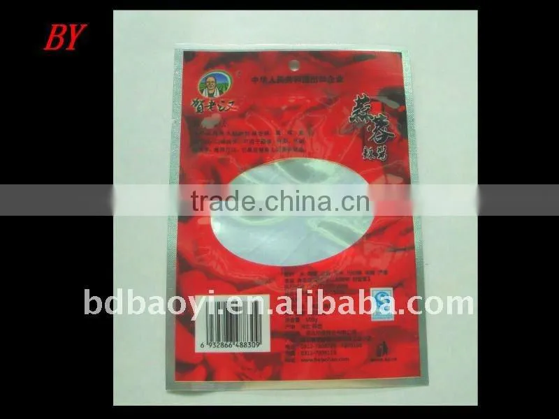 New! hot sale Laminated three side seal pickle plastic bag with good printing design