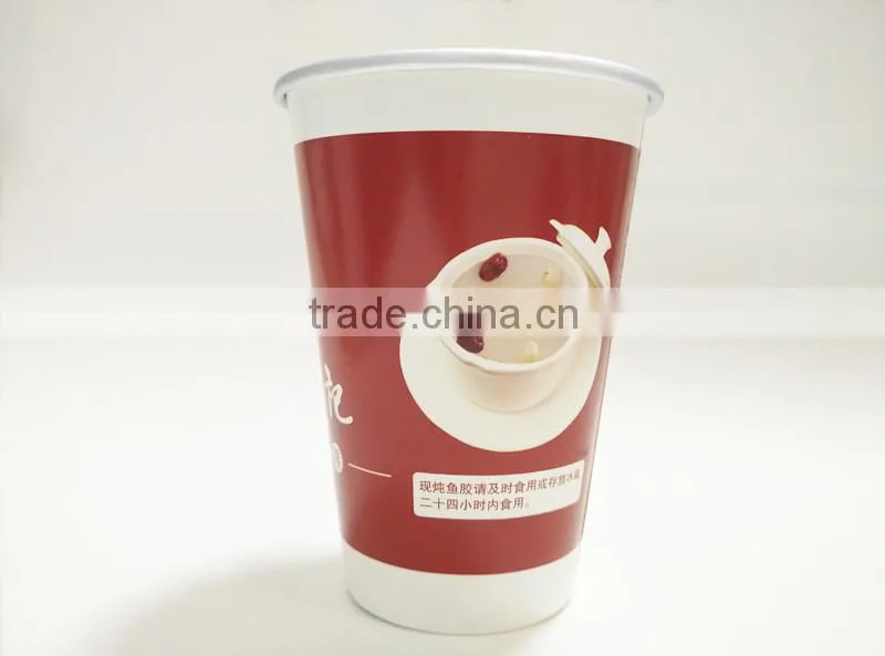 Customer logo printed ripple wall paper cup/ Take away ripple wall paper coffee cups